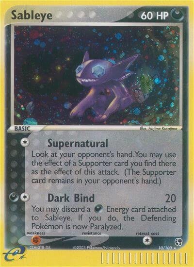 Sableye 10/100 Reverse Holofoil Sandstorm Sableye 10/100 Reverse Holofoil Sandstorm