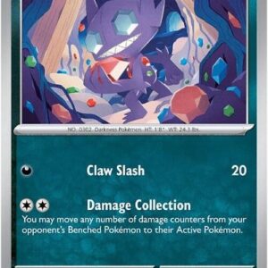 Sableye 107/162 Normal SV05: Temporal Forces Sableye 107/162 Normal SV05: Temporal Forces