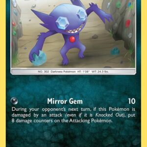 Sableye 133/236 Reverse Holofoil SM – Unified Minds Sableye 133/236 Reverse Holofoil SM – Unified Minds