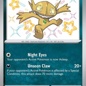 Sableye 184/091 Holofoil SV: Paldean Fates Sableye 184/091 Holofoil SV: Paldean Fates