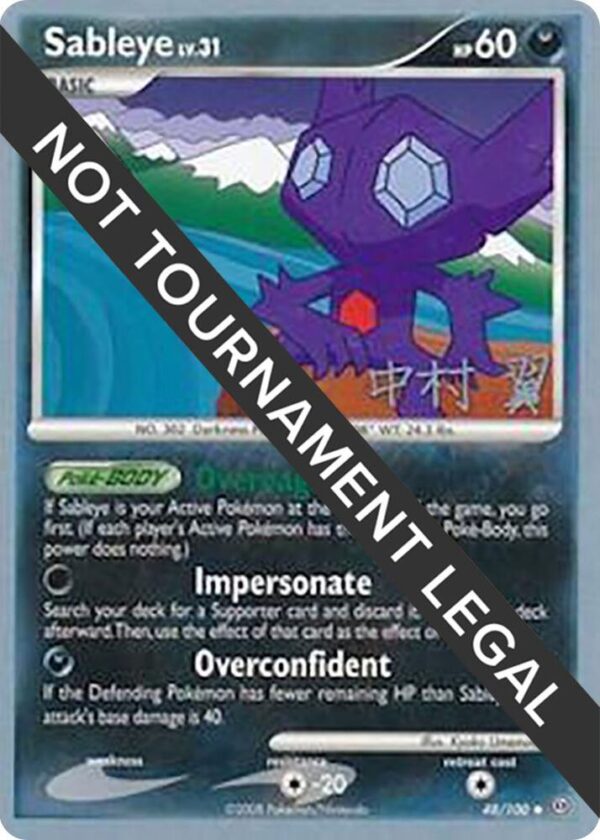 Sableye 2009 (Tsubasa Nakamura) 48/100 Normal World Championship Decks