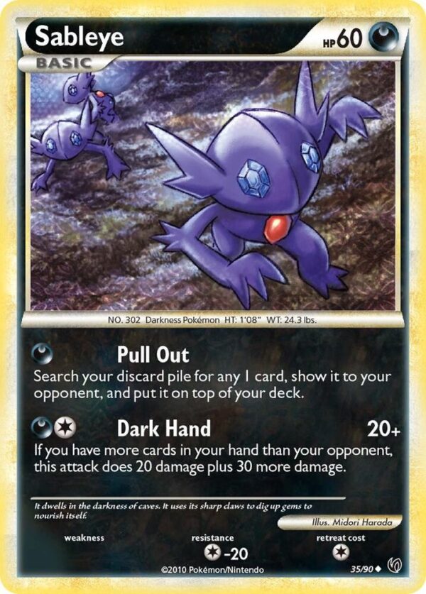 Sableye 35/90 Normal Undaunted Sableye 35/90 Normal Undaunted