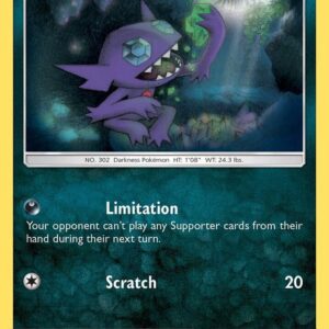 Sableye 80/145 Reverse Holofoil SM – Guardians Rising