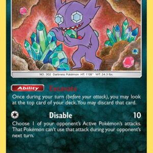 Sableye 88/168 Normal SM – Celestial Storm Sableye 88/168 Normal SM – Celestial Storm