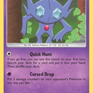 Sableye 96/214 Reverse Holofoil SM – Lost Thunder Sableye 96/214 Reverse Holofoil SM – Lost Thunder