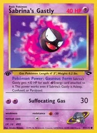 Sabrina's Gastly (97) | 097/132 | 1st Edition | Gym Challenge
