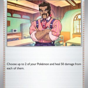 Saguaro 187/193 Normal SV02: Paldea Evolved
