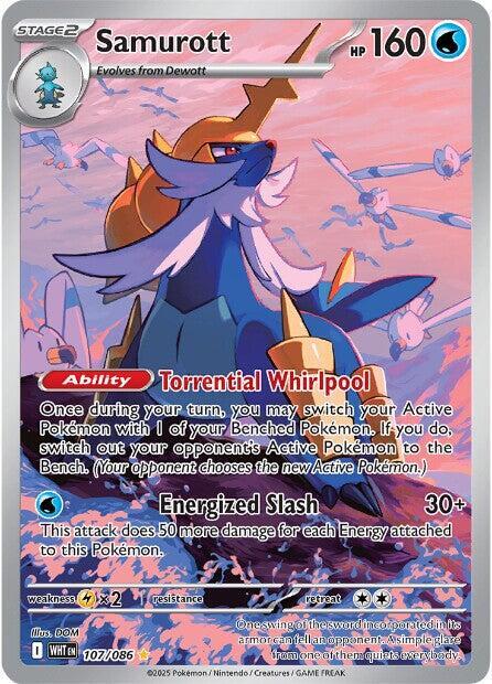 Samurott 107/086 Holofoil SV: White Flare Samurott 107/086 Holofoil SV: White Flare