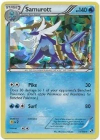 Samurott | 31/114 (Cracked Ice Holo) | 031/114 | Holofoil | Deck Exclusives