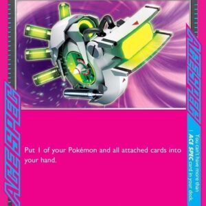 Scoop Up Cyclone 128/131 Holofoil SV: Prismatic Evolutions