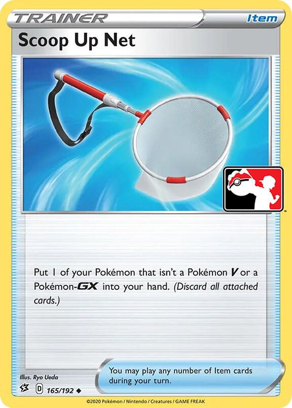 Scoop Up Net 165/192 Holofoil Prize Pack Series Cards