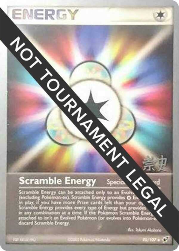 Scramble Energy 2005 (Takashi Yoneda) 95/107 Normal World Championship Decks