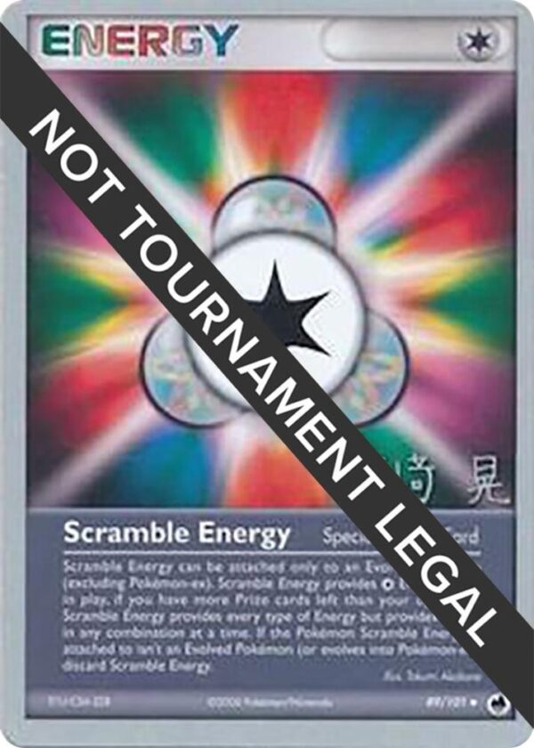 Scramble Energy 2007 (Akira Miyazaki) 89/101 Normal World Championship Decks