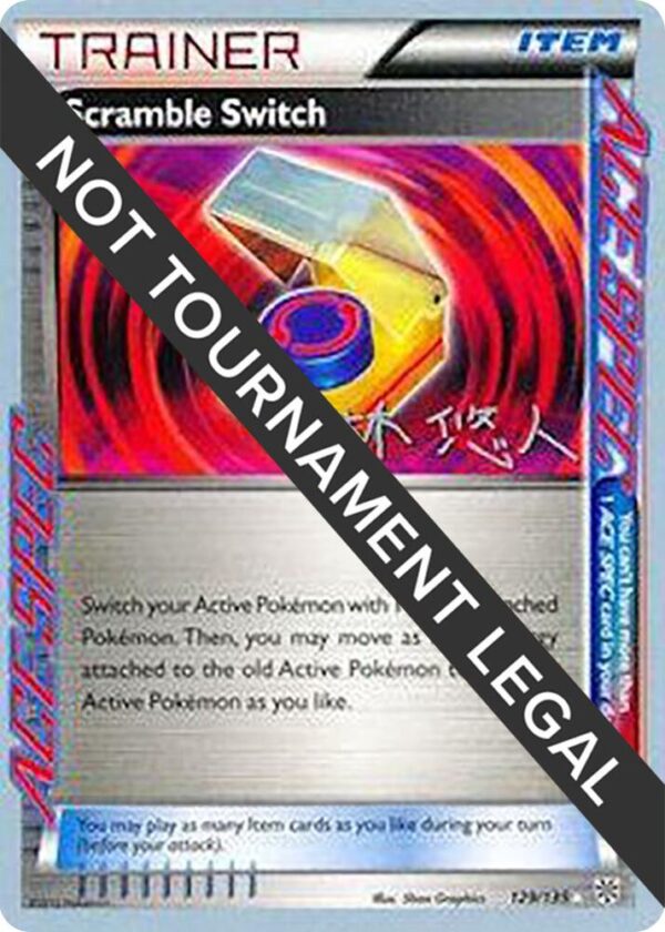 Scramble Switch 2014 (Haruto Kobayashi) 129/135 Normal World Championship Decks