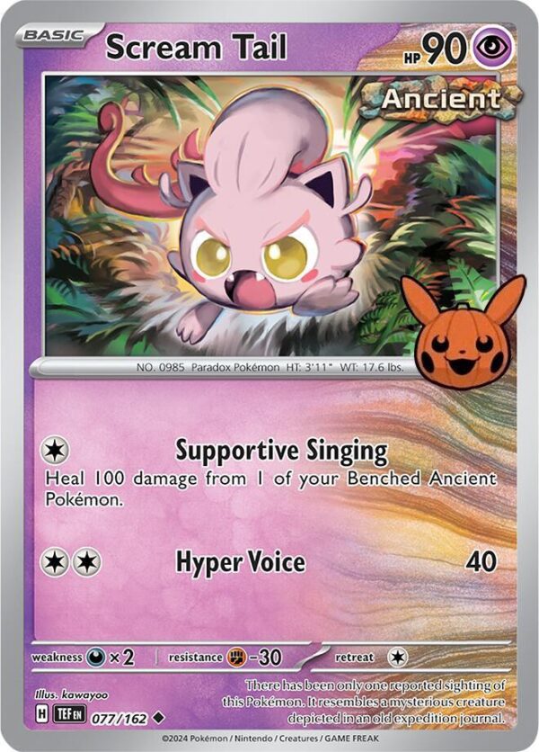 Scream Tail 077/162 Normal Trick or Trade BOOster Bundle 2024