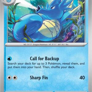 Seadra 011/064 Normal SV: Shrouded Fable