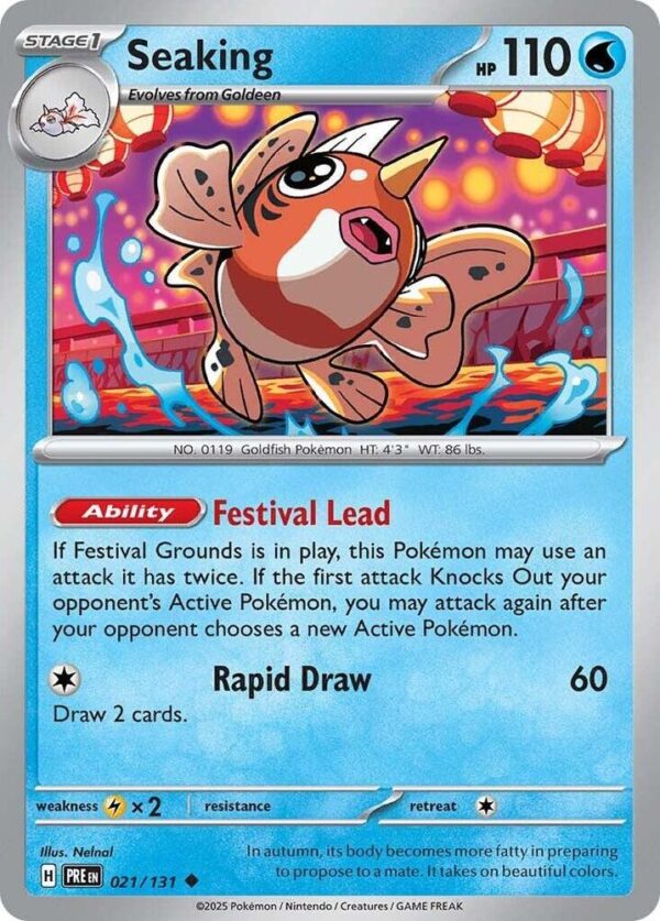 Seaking 021/131 Normal SV: Prismatic Evolutions