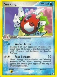 Seaking | 21 | Normal | EX Battle Stadium