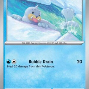 Seel 021/094 Normal ME02: Phantasmal Flames Seel 021/094 Normal ME02: Phantasmal Flames