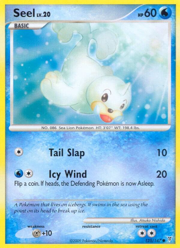Seel 125 Normal Supreme Victors Seel 125 Normal Supreme Victors