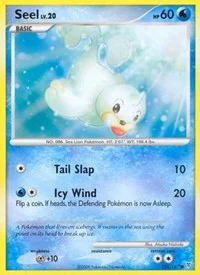 Seel | 125 | Reverse Holofoil | Supreme Victors