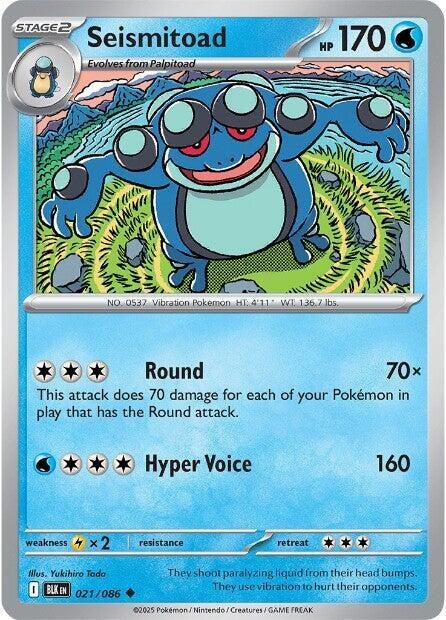 Seismitoad 021/086 Normal SV: Black Bolt