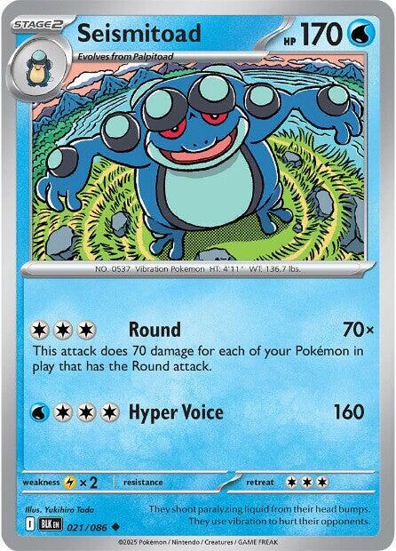 Seismitoad 021/086 Reverse Holofoil SV: Black Bolt