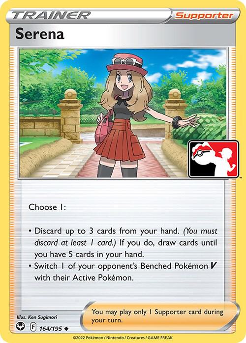 Serena 164/195 Normal Prize Pack Series Cards
