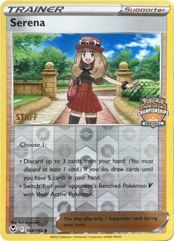 Serena 164/195 (Regional Championships) [Staff] Reverse Holofoil League & Championship Cards
