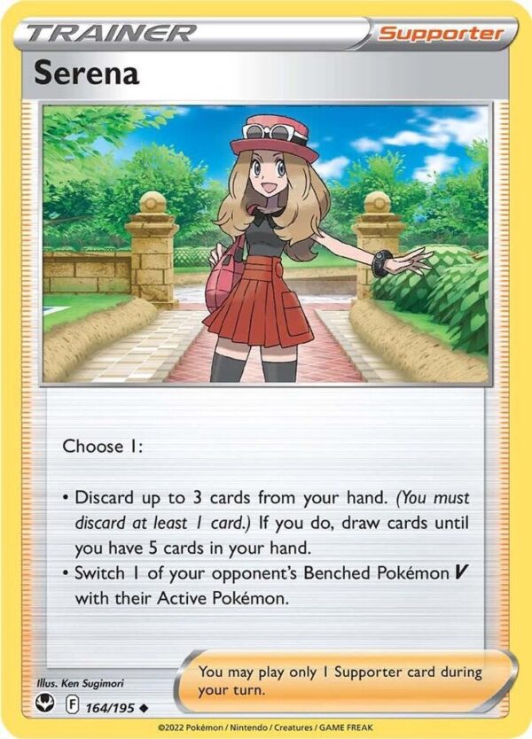 Serena 164/195 Reverse Holofoil SWSH12: Silver Tempest