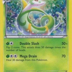 Serperior 13/149 (Cosmos Holo) 013/149 Holofoil Blister Exclusives Serperior 13/149 (Cosmos Holo) 013/149 Holofoil Blister Exclusives