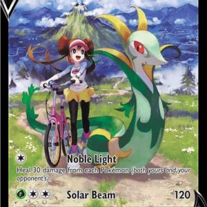 Serperior V TG13/TG30 Holofoil SWSH12: Silver Tempest Trainer Gallery Serperior V TG13/TG30 Holofoil SWSH12: Silver Tempest Trainer Gallery