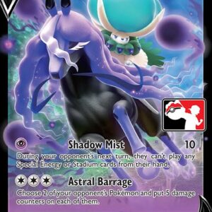 Shadow Rider Calyrex V 074/198 Holofoil Prize Pack Series Cards Shadow Rider Calyrex V 074/198 Holofoil Prize Pack Series Cards