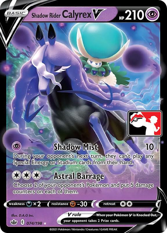 Shadow Rider Calyrex V 074/198 Holofoil Prize Pack Series Cards