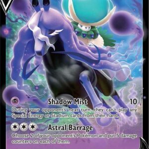 Shadow Rider Calyrex V 074/198 Holofoil SWSH06: Chilling Reign