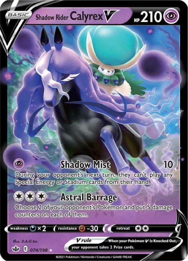 Shadow Rider Calyrex V 074/198 Holofoil SWSH06: Chilling Reign