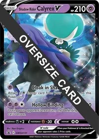 Shadow Rider Calyrex V | SWSH131 | Holofoil | Jumbo Cards