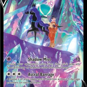 Shadow Rider Calyrex V TG17/TG30 Holofoil SWSH10: Astral Radiance Trainer Gallery Shadow Rider Calyrex V TG17/TG30 Holofoil SWSH10: Astral Radiance Trainer Gallery