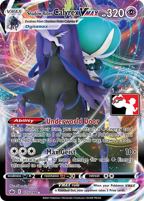 Shadow Rider Calyrex VMAX 075/198 Holofoil Prize Pack Series Cards