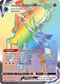 Shadow Rider Calyrex VMAX (Secret) | 204/198 | Holofoil | SWSH06: Chilling Reign