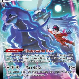Shadow Rider Calyrex VMAX TG18/TG30 Holofoil SWSH10: Astral Radiance Trainer Gallery Shadow Rider Calyrex VMAX TG18/TG30 Holofoil SWSH10: Astral Radiance Trainer Gallery