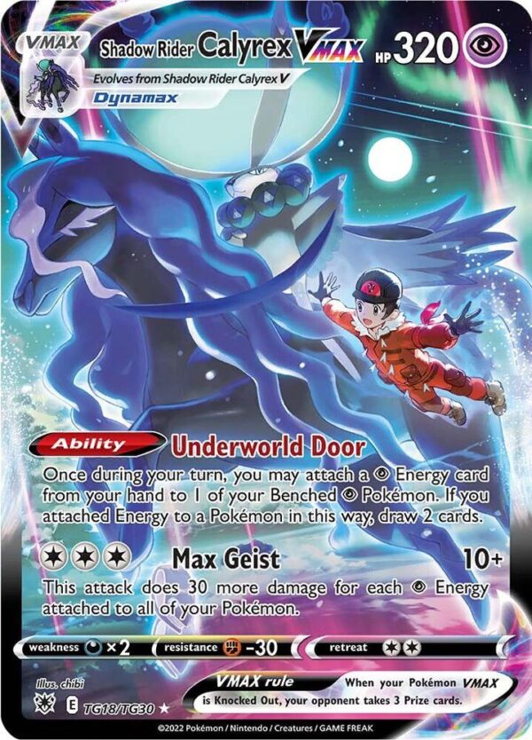 Shadow Rider Calyrex VMAX TG18/TG30 Holofoil SWSH10: Astral Radiance Trainer Gallery Shadow Rider Calyrex VMAX TG18/TG30 Holofoil SWSH10: Astral Radiance Trainer Gallery