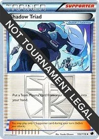Shadow Triad | 2014 (Andrew Estrada) | 102/116 | Normal | World Championship Decks