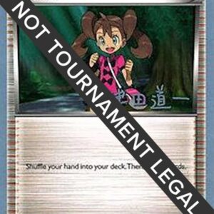 Shauna 2014 (Michikazu Tsuda) 127/146 Normal World Championship Decks Shauna 2014 (Michikazu Tsuda) 127/146 Normal World Championship Decks