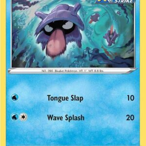 Shellder 050/264 Normal SWSH08: Fusion Strike Shellder 050/264 Normal SWSH08: Fusion Strike