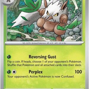 Shiftry 015/132 Normal ME01: Mega Evolution Shiftry 015/132 Normal ME01: Mega Evolution