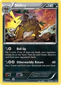 Shiftry | 73/122 | Reverse Holofoil | XY - BREAKpoint