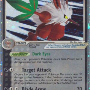 Shiftry ex 97/100 Holofoil Crystal Guardians Shiftry ex 97/100 Holofoil Crystal Guardians