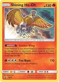 Shining Ho-Oh | SM70 | Holofoil | SM Promos