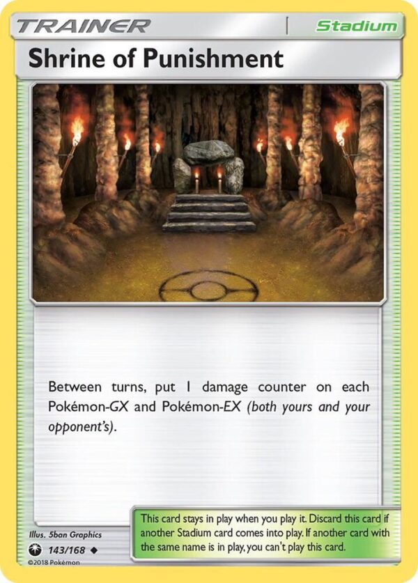 Shrine of Punishment 143/168 Normal SM – Celestial Storm Shrine of Punishment 143/168 Normal SM – Celestial Storm